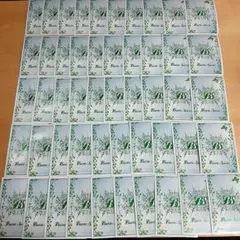 2026年最新】百瀬華実の人気アイテム - メルカリ