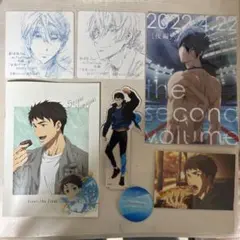 Free! まとめ売り