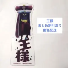 KBY様 リクエスト 2点 まとめ商品