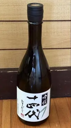 Item thumbnail for item ddba82ea-9a88-435b-b24f-bab9dfc85d41