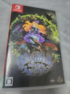 2026年最新】日本一ソフトウェアの人気アイテム - メルカリ