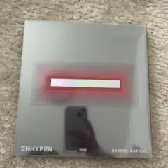 ENHYPEN BORDER: DAY ONE DUSK