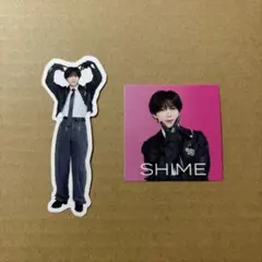 Item thumbnail for item f95d532a-a391-4e8b-95a3-6b94920f195d