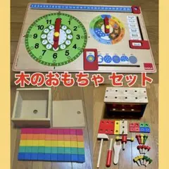 クアドリラ Hape社製 58ピース 積み木 ブロック 知育玩具 