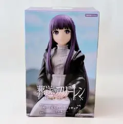 葬送のフリーレン フェルン ぬーどるストッパーフィギュア
