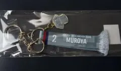 2026年最新】室屋成の人気アイテム - メルカリ