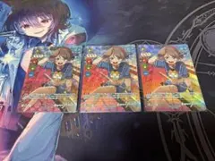 渡辺曜　ラブライブ！　サンシャイン！！　ラブカ　SECL 渡辺曜 ラブライブ！ サンシャイン！！ ラブカ SECL - メルカリ