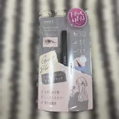 AVANCE プリュネルライナー グレーブラックのサムネイル