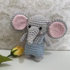 ちいさなあみぐるみ⭐︎サロペットぞうさん②⭐︎ハンドメイド
