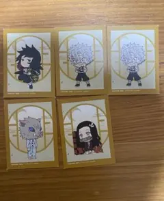 鬼滅の刃　冨岡義勇　不死川実弥　嘴平伊之助　竈門ねずこ