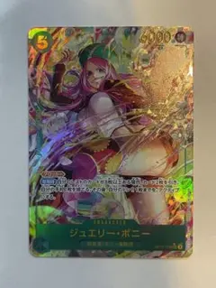 2026年最新】ジュエリー・ボニー シークレットの人気アイテム - メルカリ