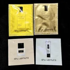 シュウウエムラ 試供品