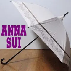 未使用新品 アナスイ 紫外線対策 パゴダ型 蝶ローズ刺繍 晴雨兼用パラソル 白系のサムネイル