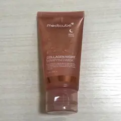 medicube コラーゲンラッピングマスク