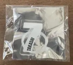 超特急ペンライトアクセサリー　タカシのサムネイル