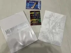 2026年最新】庵野秀明展の人気アイテム - メルカリ