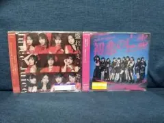 あゆきょん様 リクエスト 2点 まとめ商品