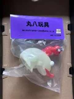 ワンフェス 丸八玩具 忍者じゃじゃ丸くん 蓄光ソフビ ファミコン ジャレコ ワンフェス 丸八玩具 忍者じゃじゃ丸くん 蓄光 ソフビ ファミコン