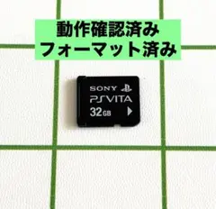 2026年最新】動作確認済み の人気アイテム - メルカリ