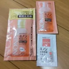 ミノン サンプルセットのサムネイル