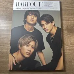 King & Prince 雑誌