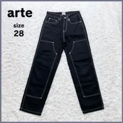 2026年最新】Arte Antwerp メンズ デニム・ジーンズの人気アイテム