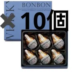 2026年最新】モロゾフ チョコレートウイスキーボンボンの人気アイテム