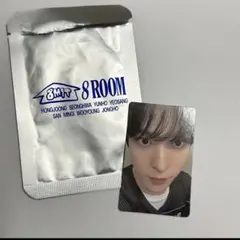 ATEEZ ユノ トレカ 8ROOM POPUP ラントレ