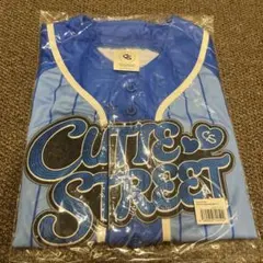 sweet steady すいすて 推しアピユニフォーム 青 奥田彩友 即日発送