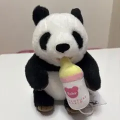 Item thumbnail for item 2084edd8-2545-4f76-900d-88b6380154eb