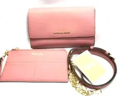 MICHAEL KORS ショルダーバック