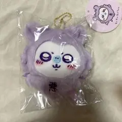 新品未開封　タグ付き　モモンガ　あくま