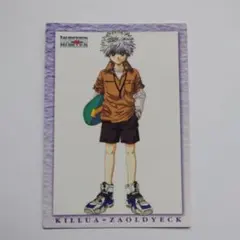 54]HUNTER×HUNTER 旧 キルア カードダスマスターズ - メルカリ