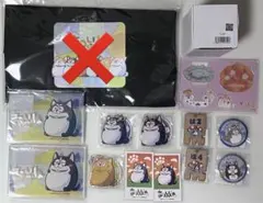 松犬 まついぬ WEBくじ DMMスクラッチ アクスタ フォトカード 等