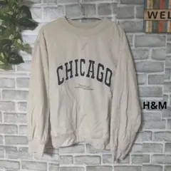 H&M スウェット ロゴトレーナー オーバーサイズ 大人可愛い 裏起毛 ゆったり