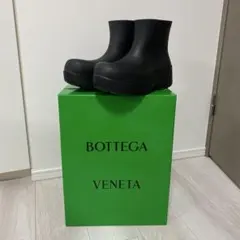 【新品未使用】ボッテガ　パドルブーツ