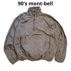 90s mont-bell reflector anorak jacket 短丈