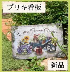 アヤリー様 リクエスト 2点 まとめ商品