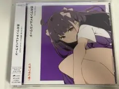 Item thumbnail for item c879e323-edfe-447a-a8bd-fb9d3e70e547