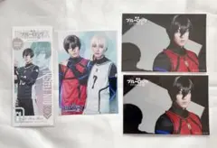 舞台ブルーロック ブルステ 糸師凛