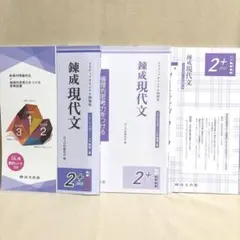 Item thumbnail for item e9679f29-e7b4-456f-b4c8-ee35ba172e53