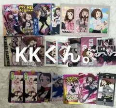 僕のヒーローアカデミア カード クリアカード 麗日お茶子 まとめ売り 全てセット
