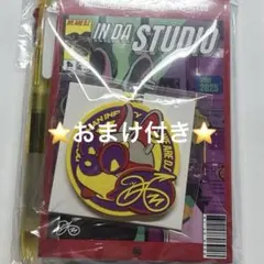 Item thumbnail for item e85aad06-f76d-465e-99bc-10d5421393bc