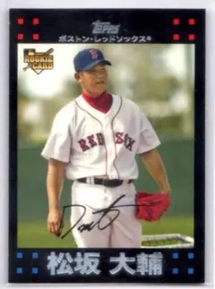 まな様 リクエスト 2点 まとめ商品