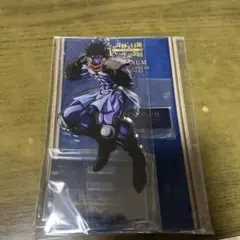 ジョジョの奇妙な冒険 アクスタ アクリルスタンド 空条承太郎 スター