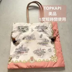入手困難！TOPKAPI マイルドサテン スカーフ柄 トートバッグ 巾着のサムネイル