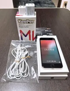 iPhoneSE(第3世代)美品