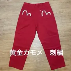EVISU カモメ黄金刺繍　スラックスのサムネイル