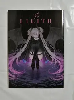 2026年最新】nipi fgoの人気アイテム - メルカリ
