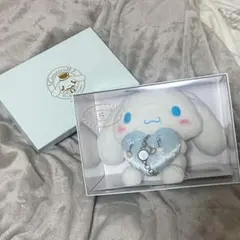 シナモン　15周年記念 限定600セット　チャームウォッチ& ぬいぐるみセット